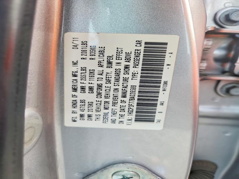 66946126 :رقم المزاد ، 1HGCP3F77BA026589 vin ، 2011 Honda Accord مزاد بيع