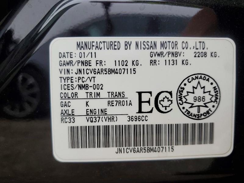 Продажа на аукционе авто 2011 Infiniti G37, vin: JN1CV6AR5BM407115, номер лота: 64487746