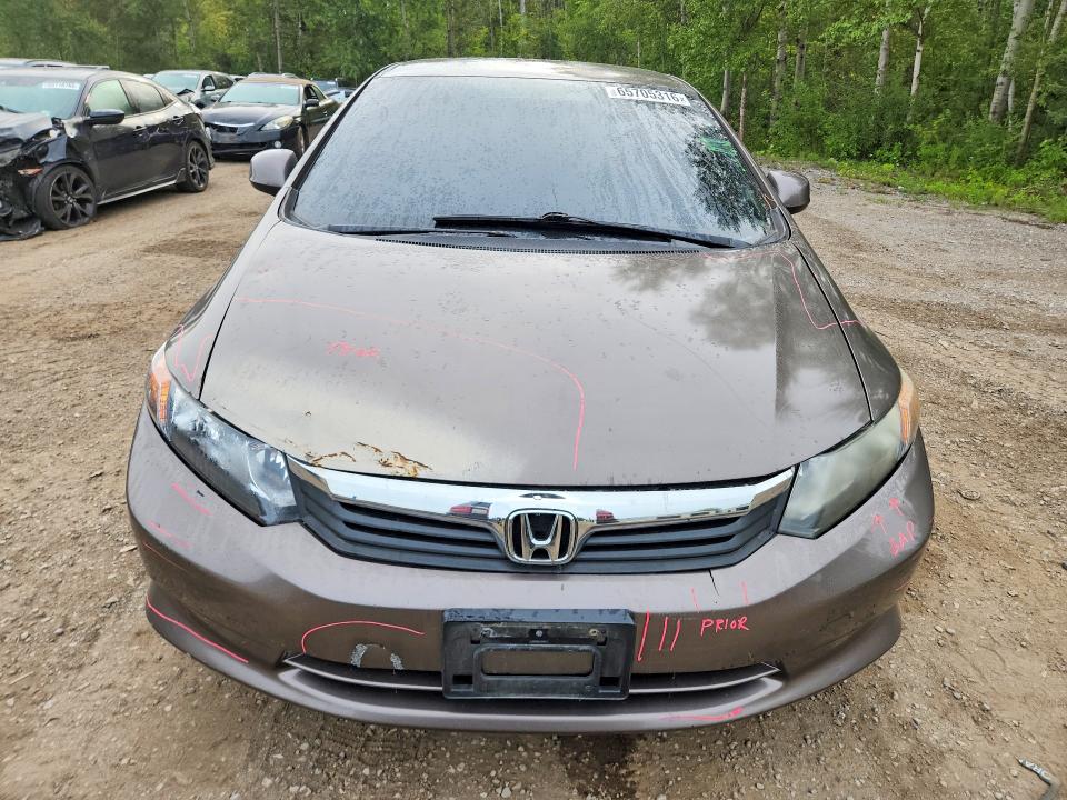 Продажа на аукционе авто 2012 Honda Civic, vin: 2HGFB2F45CH043230, номер лота: 65705316