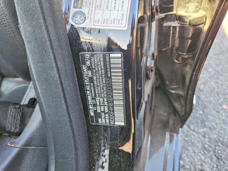 Продажа на аукционе авто 2014 Mercedes-benz C, vin: WDDGF4HB1ER311133, номер лота: 66607006
