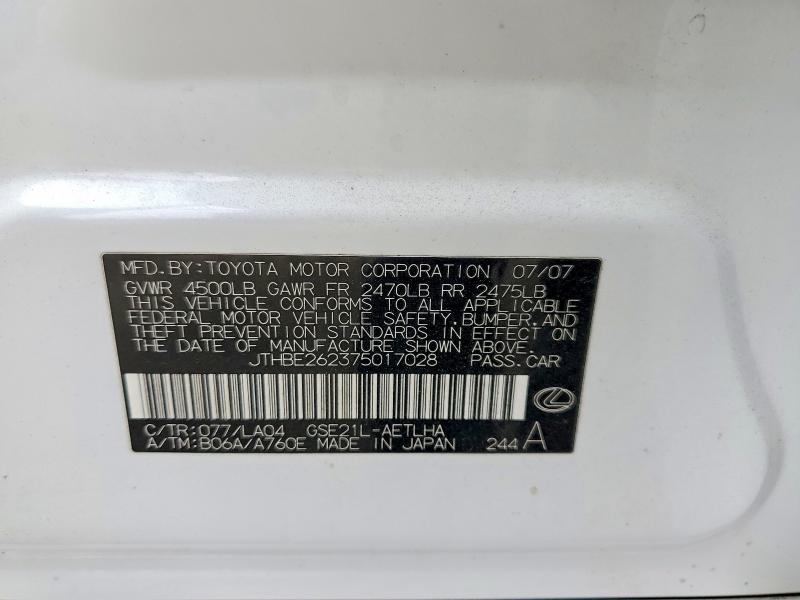 66486246 :رقم المزاد ، JTHBE262375017028 vin ، 2007 Lexus Is مزاد بيع