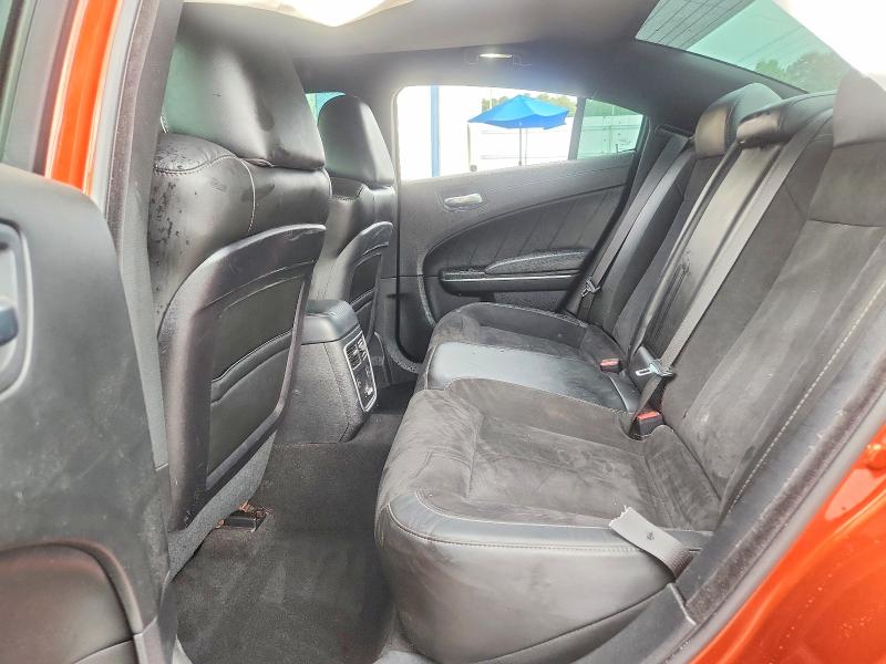 2021 Dodge Charger მანქანა იყიდება აუქციონზე, vin: 2C3CDXGJ0MH639459, აუქციონის ნომერი: 64336176