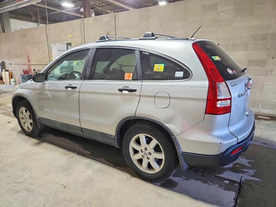 63692076 :رقم المزاد ، 5J6RE48559L063326 vin ، 2009 Honda Cr-v مزاد بيع