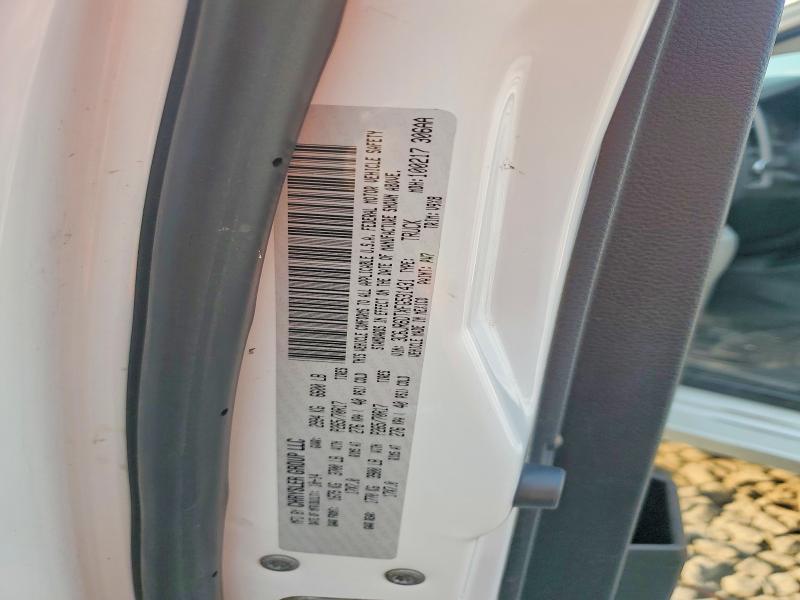 64881036 :رقم المزاد ، 3C6JR6DTXFG531431 vin ، 2015 Ram 1500 مزاد بيع