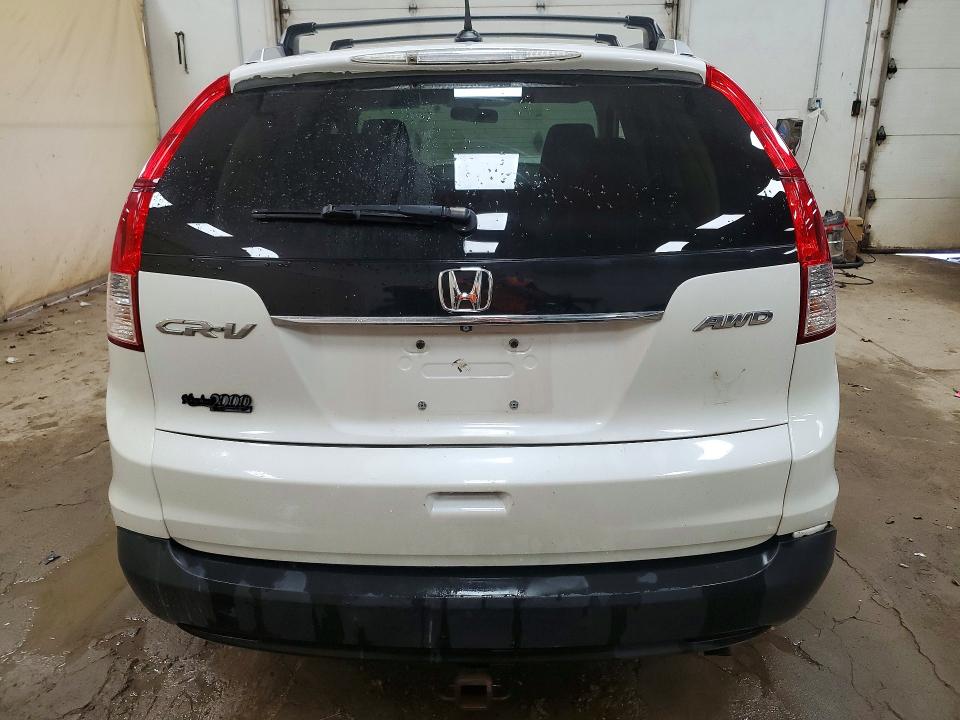 Продаж на аукціоні авто 2014 Honda Cr-v, vin: 5J6RM4H79EL057088, номер лоту: 63824656