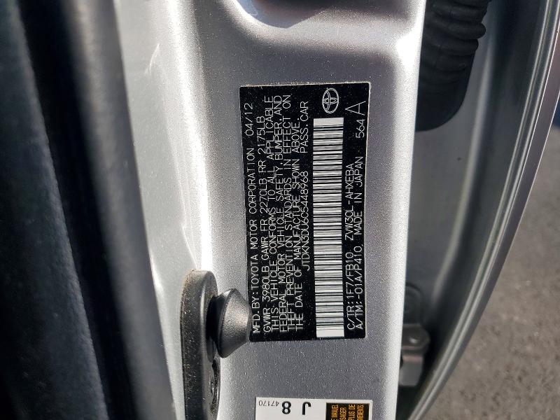 62709176 :رقم المزاد ، JTDKN3DU6C5448968 vin ، 2012 Toyota Prius مزاد بيع