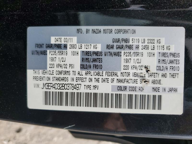 2011 Mazda Cx-7 მანქანა იყიდება აუქციონზე, vin: JM3ER4D32B0378497, აუქციონის ნომერი: 66837996
