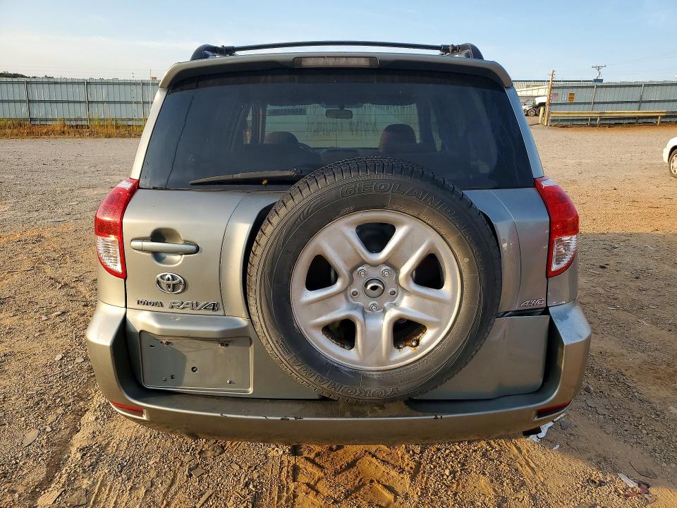 2006 Toyota Rav4 მანქანა იყიდება აუქციონზე, vin: JTMBD33V766008768, აუქციონის ნომერი: 64645106