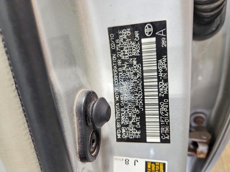 2010 Toyota Prius მანქანა იყიდება აუქციონზე, vin: JTDKN3DU4A0135525, აუქციონის ნომერი: 63900456