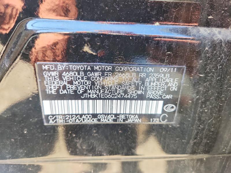 Продаж на аукціоні авто 2012 Lexus Es, vin: JTHBK1EG6C2474475, номер лоту: 63643216