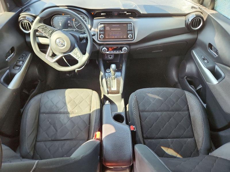 2020 Nissan Kicks მანქანა იყიდება აუქციონზე, vin: 3N1CP5CV2LL525147, აუქციონის ნომერი: 65993016