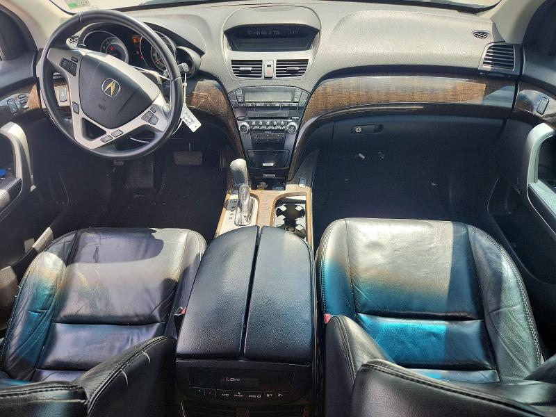 2013 Acura Mdx მანქანა იყიდება აუქციონზე, vin: 2HNYD2H21DH501628, აუქციონის ნომერი: 64045096