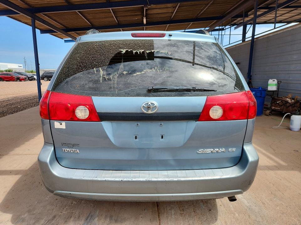 Продажа на аукционе авто 2006 Toyota Sienna, vin: 5TDZA23C26S492963, номер лота: 63938876