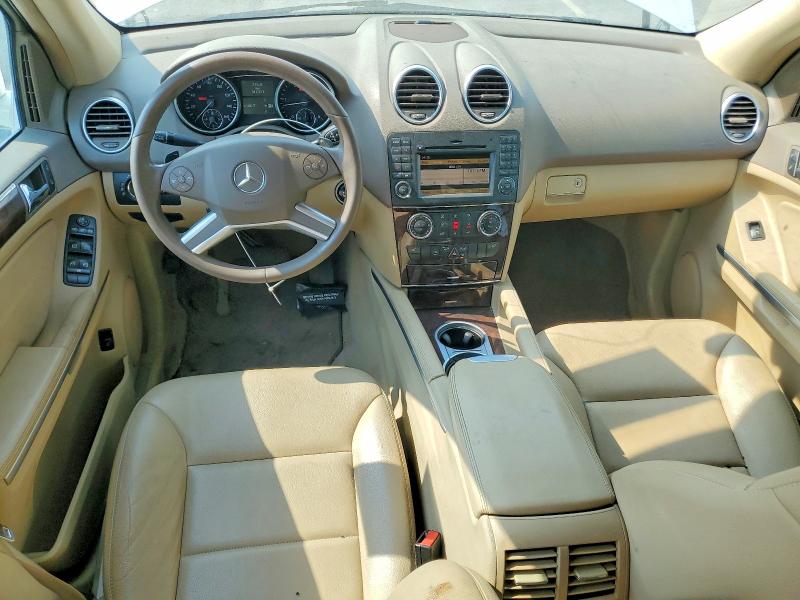 Продажа на аукционе авто 2011 Mercedes-benz Ml, vin: 4JGBB2FBXBA673121, номер лота: 64790946