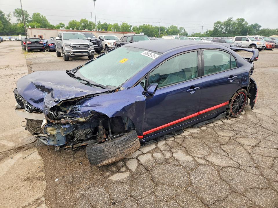 Aukcja sprzedaży 2010 Honda Civic, vin: 2HGFA1F51AH558874, numer aukcji: 64883926