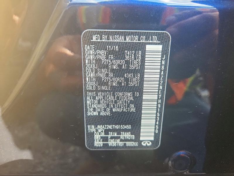 Aukcja sprzedaży 2017 Infiniti Qx80, vin: JN8AZ2NE7H9153450, numer aukcji: 63336476