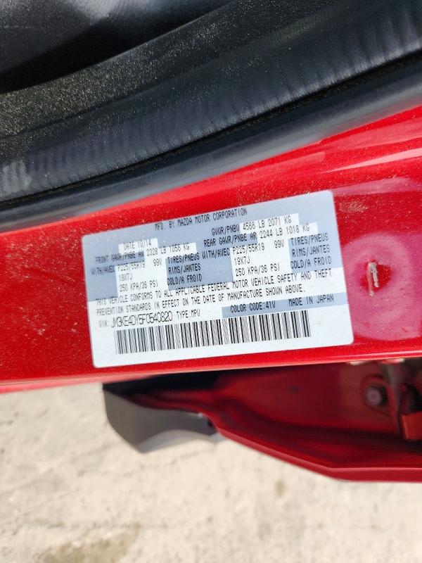 2015 Mazda Cx-5 მანქანა იყიდება აუქციონზე, vin: JM3KE4DY5F0540820, აუქციონის ნომერი: 65807036