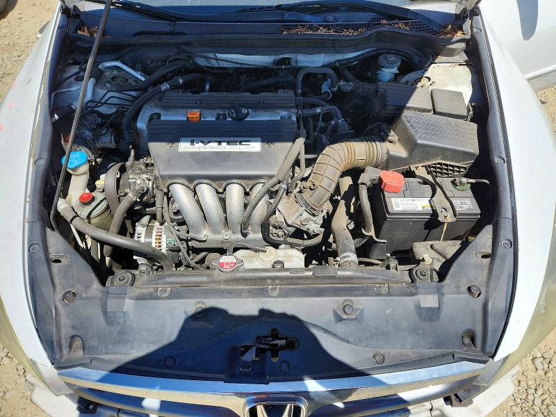 Aukcja sprzedaży 2006 Honda Accord, vin: 1HGCM56756A125440, numer aukcji: 63769476