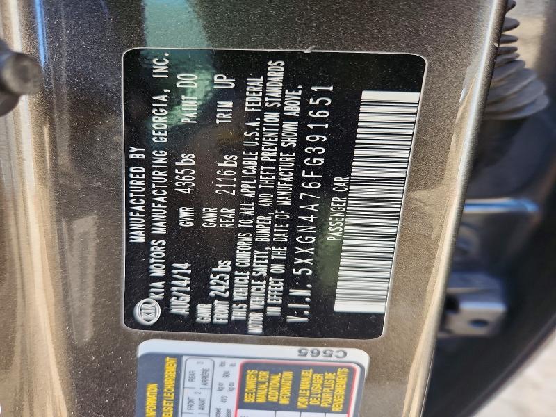 64759656 :رقم المزاد ، 5XXGN4A76FG391651 vin ، 2015 Kia Optima مزاد بيع