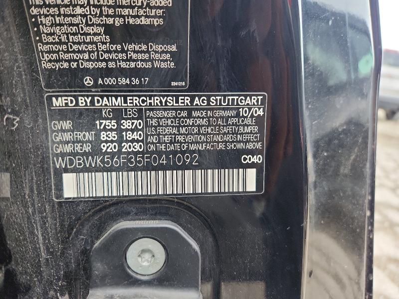 64012416 :رقم المزاد ، WDBWK56F35F041092 vin ، 2005 Mercedes-benz Slk مزاد بيع