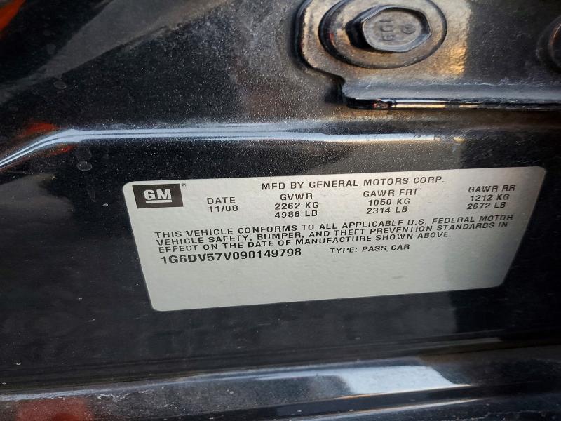 Продажа на аукционе авто 2009 Cadillac Cts, vin: 1G6DV57V090149798, номер лота: 64386716
