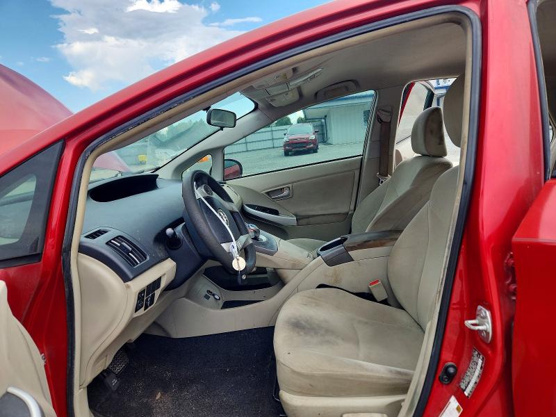 2014 Toyota Prius მანქანა იყიდება აუქციონზე, vin: JTDKN3DU9E1773933, აუქციონის ნომერი: 64505266