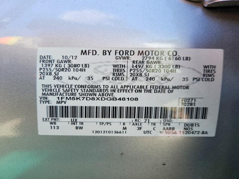Продажа на аукционе авто 2013 Ford Explorer, vin: 1FM5K7D8XDGB48108, номер лота: 64054056