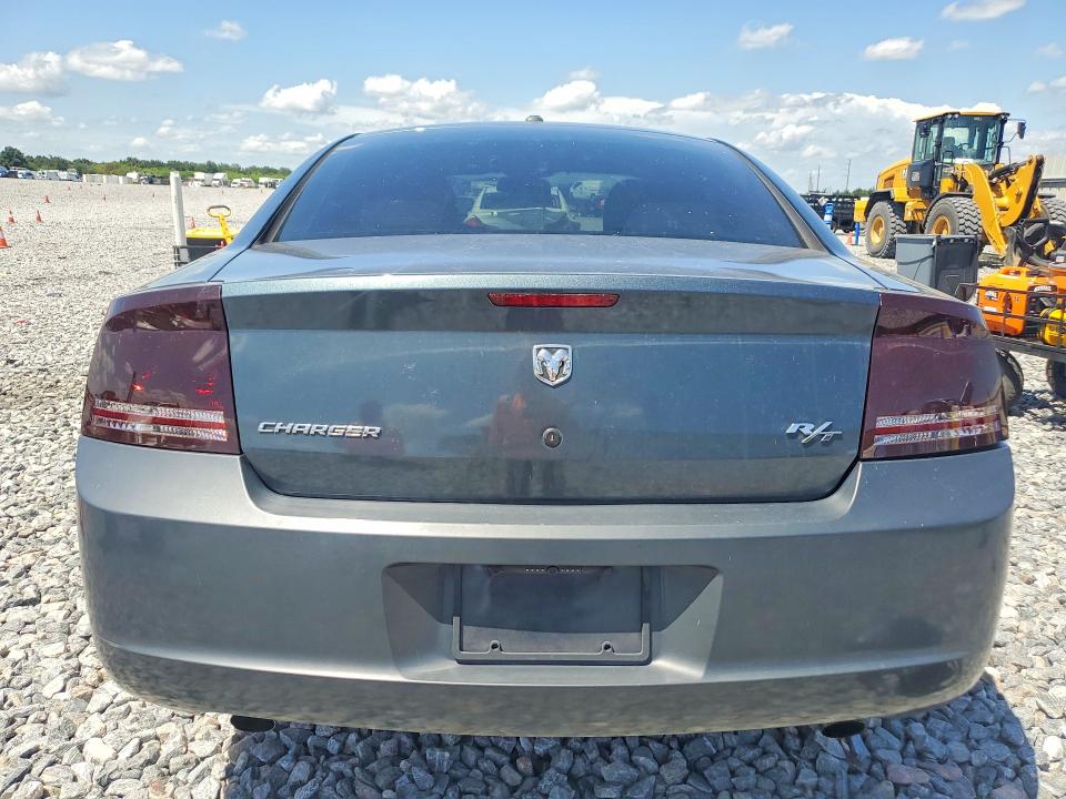 Aukcja sprzedaży 2007 Dodge Charger, vin: 2B3KA53H97H878327, numer aukcji: 65014876