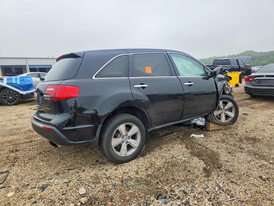 Aukcja sprzedaży 2011 Acura Mdx, vin: 2HNYD2H69BH508441, numer aukcji: 64156526