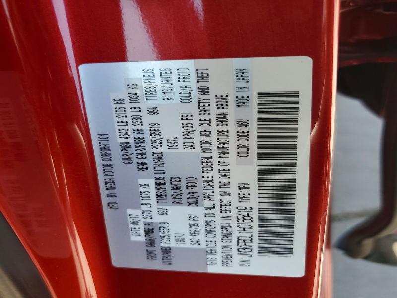 Продажа на аукционе авто 2017 Mazda Cx-5, vin: JM3KFBDL1H0165419, номер лота: 63586016