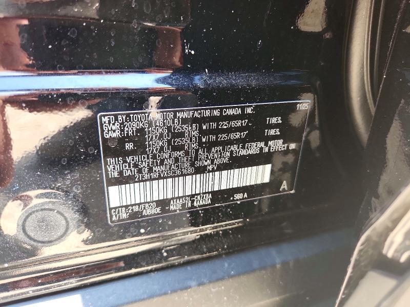 64033666 :رقم المزاد ، 2T3H1RFVXSC361680 vin ، 2025 Toyota Rav4 مزاد بيع