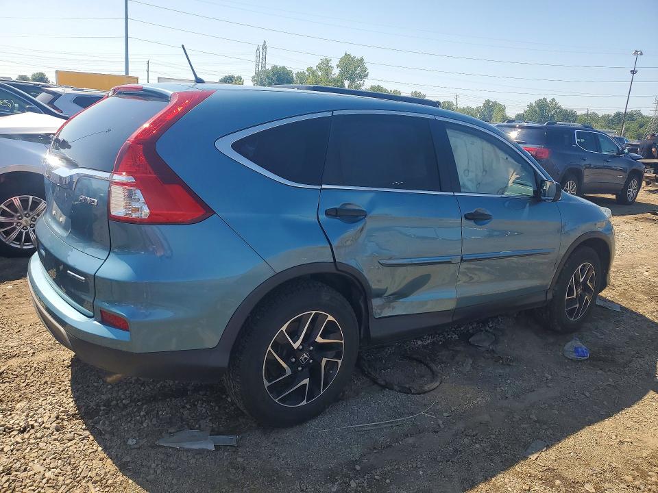 Продажа на аукционе авто 2016 Honda Cr-v, vin: 5J6RM4H45GL036165, номер лота: 63286846