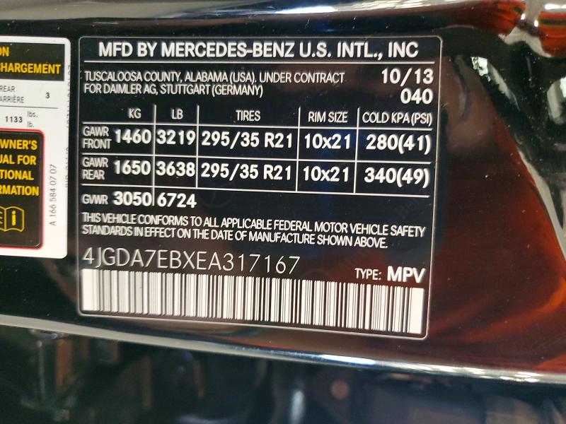 Продаж на аукціоні авто 2014 Mercedes-benz Ml, vin: 4JGDA7EBXEA317167, номер лоту: 64786376