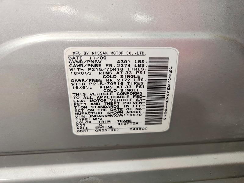 Продаж на аукціоні авто 2010 Nissan Rogue, vin: JN8AS5MVXAW118870, номер лоту: 65004856