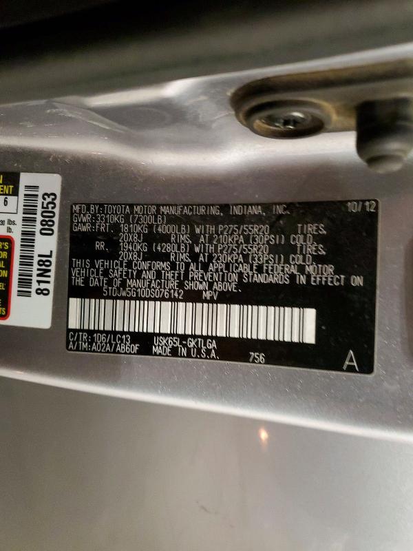 2013 Toyota Sequoia მანქანა იყიდება აუქციონზე, vin: 5TDJW5G10DS076142, აუქციონის ნომერი: 65188356