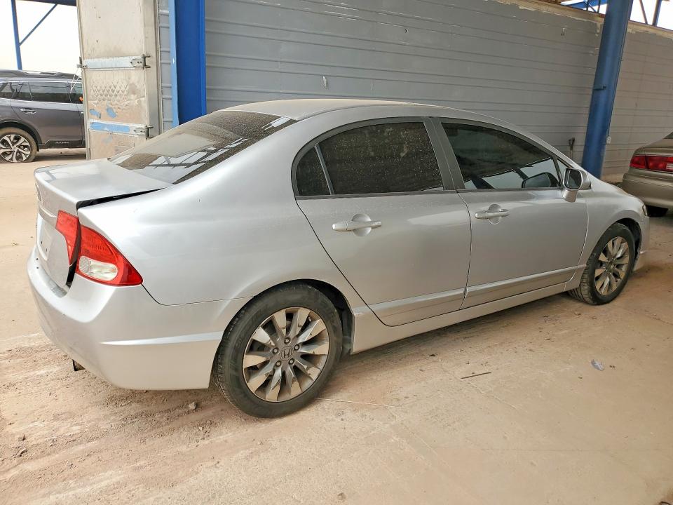 Продаж на аукціоні авто 2010 Honda Civic, vin: 19XFA1F9XAE032725, номер лоту: 63794486