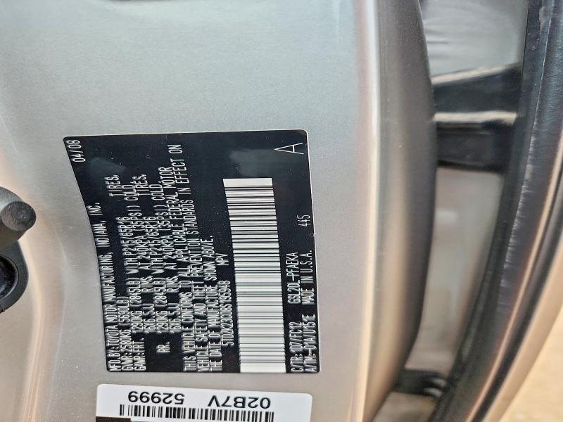 Aukcja sprzedaży 2008 Toyota Sienna, vin: 5TDZK23C08S195948, numer aukcji: 66699406