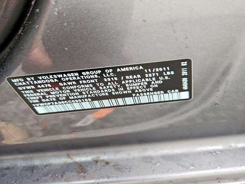 Продажа на аукционе авто 2012 Volkswagen Passat, vin: 1VWCP7A36CC030159, номер лота: 63908806