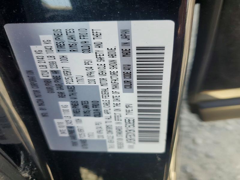 Продажа на аукционе авто 2019 Mazda Cx-5, vin: JM3KFBCM3K1508551, номер лота: 66002736