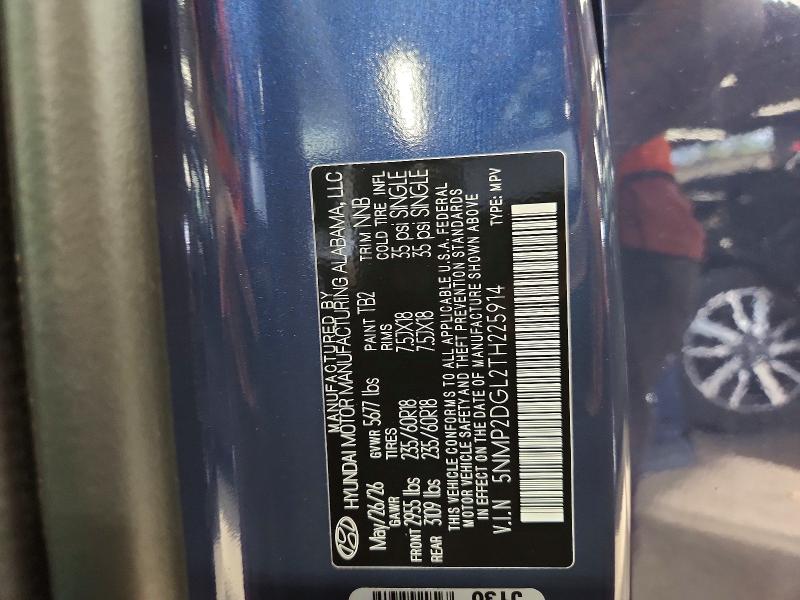Продаж на аукціоні авто 2026 Hyundai Santa Fe, vin: 5NMP2DGL2TH225914, номер лоту: 66164796
