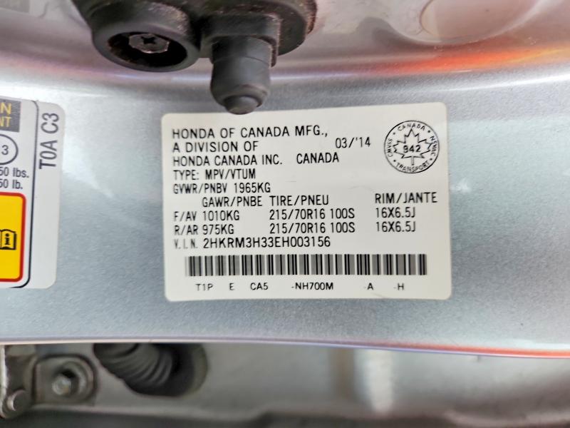 2014 Honda Cr-v მანქანა იყიდება აუქციონზე, vin: 2HKRM3H33EH003156, აუქციონის ნომერი: 63758096