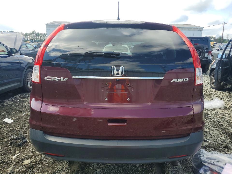 Продажа на аукционе авто 2014 Honda Cr-v, vin: 5J6RM4H59EL118213, номер лота: 65446096