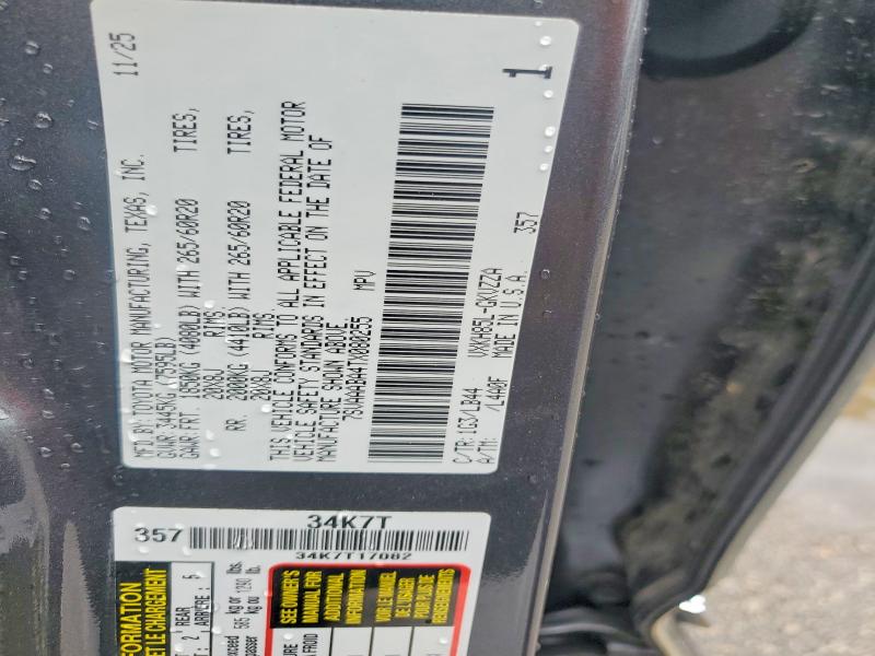 2026 Toyota Sequoia მანქანა იყიდება აუქციონზე, vin: 7SVAAABA4TX080255, აუქციონის ნომერი: 66259566