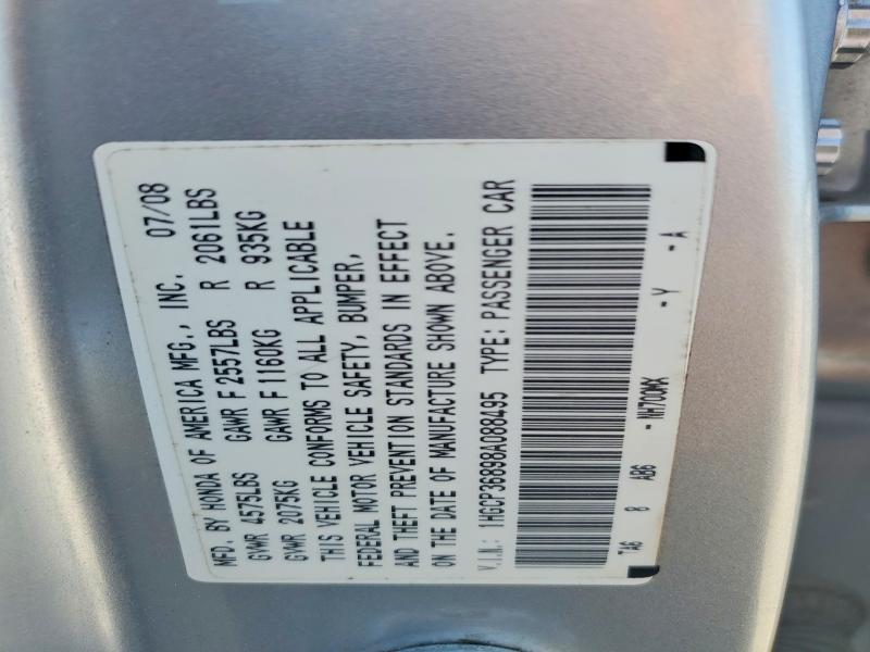 2008 Honda Accord მანქანა იყიდება აუქციონზე, vin: 1HGCP36898A088495, აუქციონის ნომერი: 64719806