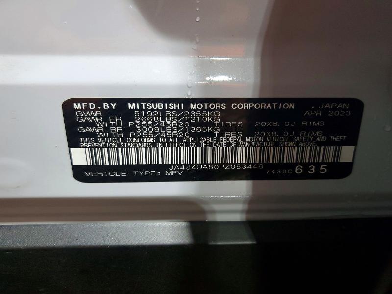 Продажа на аукционе авто 2023 Mitsubishi Outlander, vin: JA4J4UA80PZ053446, номер лота: 64384026