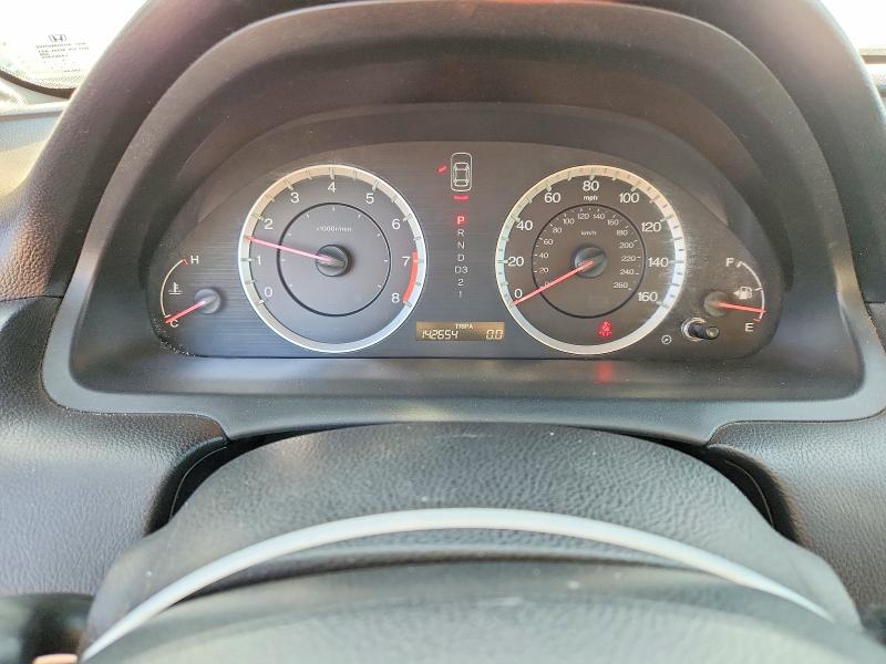 Aukcja sprzedaży 2011 Honda Accord, vin: 1HGCP2F61BA002595, numer aukcji: 63446426