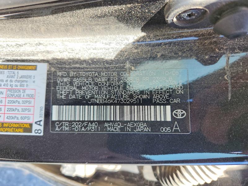 2007 Toyota Camry Hybrid მანქანა იყიდება აუქციონზე, vin: JTNBB46K473029511, აუქციონის ნომერი: 63620386