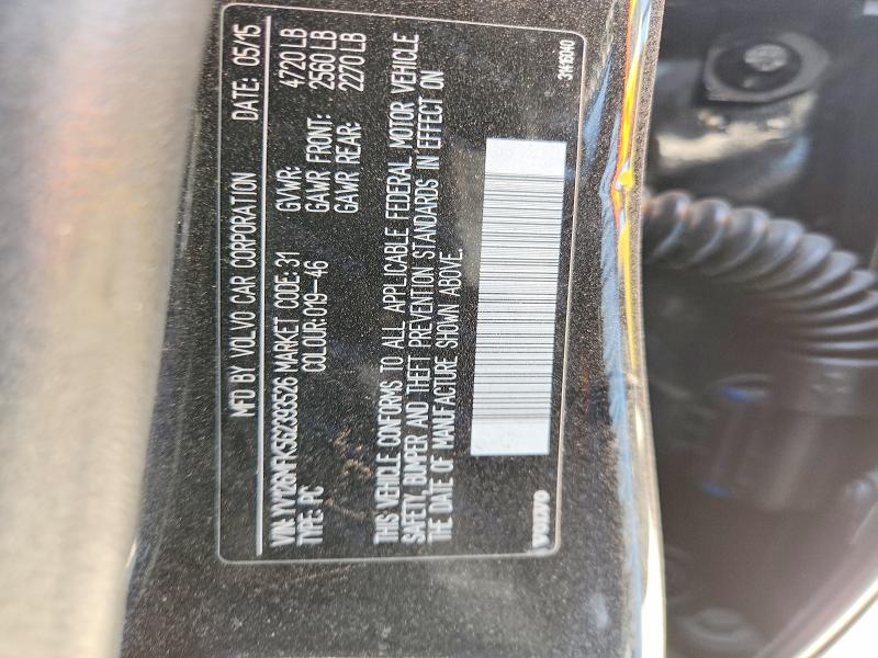 Продажа на аукционе авто 2016 Volvo S60, vin: YV126MFK5G2393526, номер лота: 66922356
