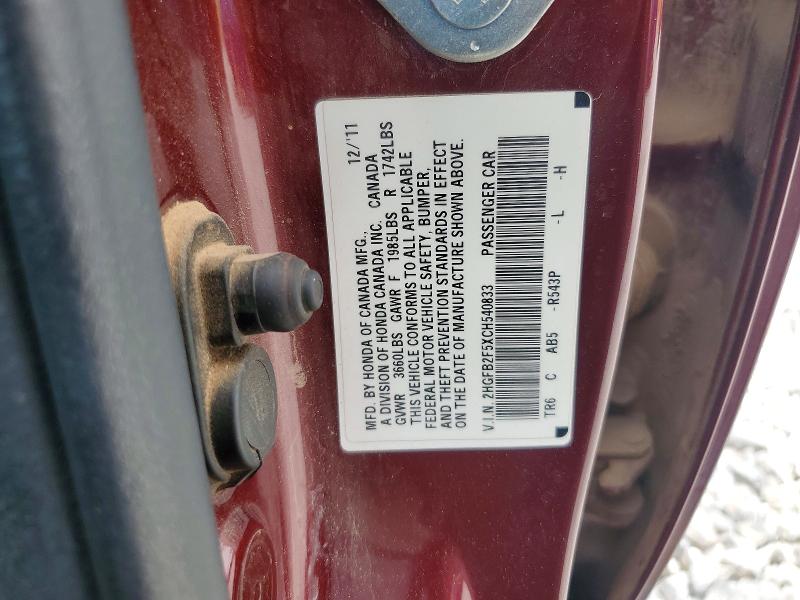 Продаж на аукціоні авто 2012 Honda Civic, vin: 2HGFB2F5XCH540833, номер лоту: 64629316