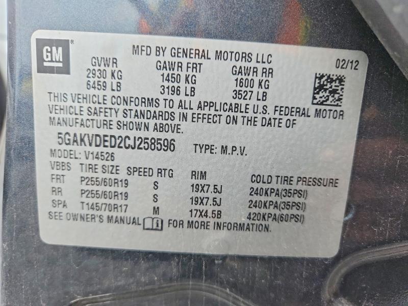 63643226 :رقم المزاد ، 5GAKVDED2CJ258596 vin ، 2012 Buick Enclave مزاد بيع